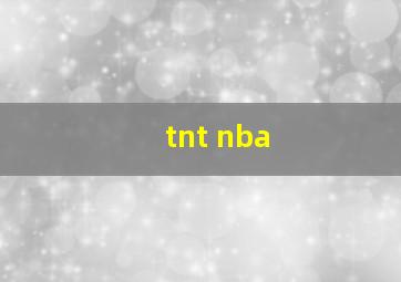 tnt nba